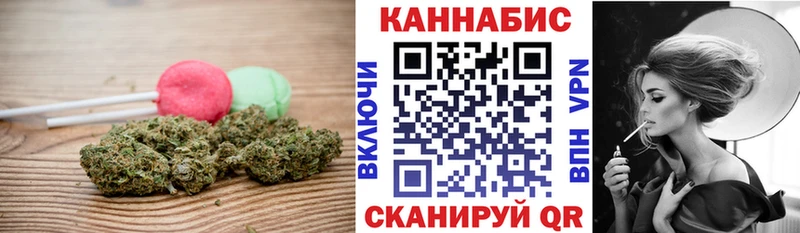 Cannafood марихуана Большой Камень