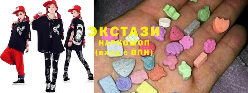 Экстази MDMA  Большой Камень 