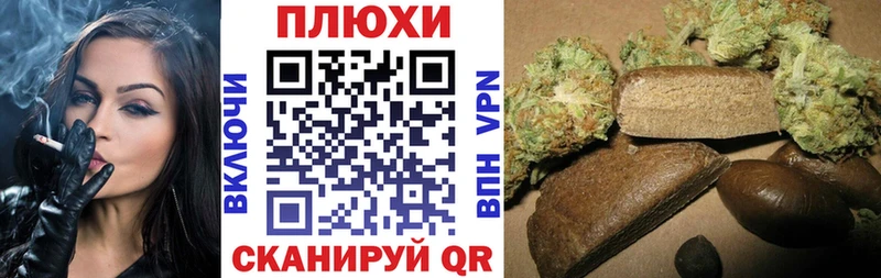 где продают   Большой Камень  ГАШ VHQ 