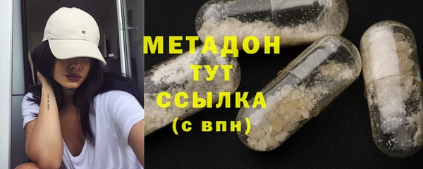 мет Пересвет