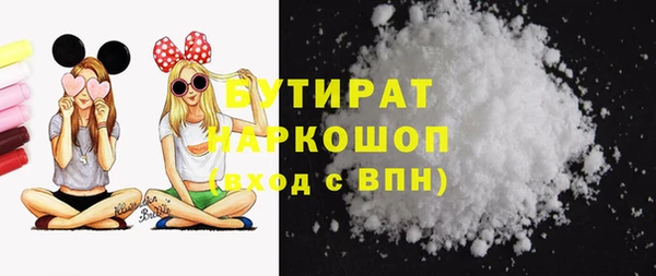 метамфетамин Пестово