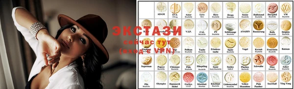 прущие крисы Покачи