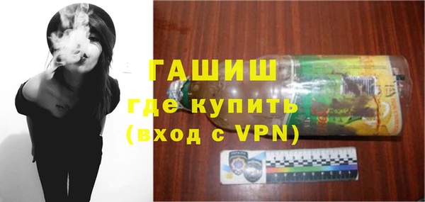 MDMA Покров