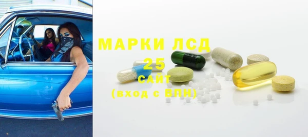 MDMA Покров