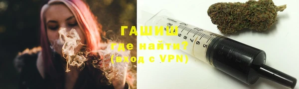 мет Пересвет