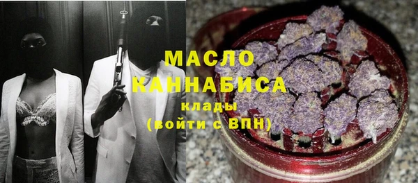 прущая мука Бородино