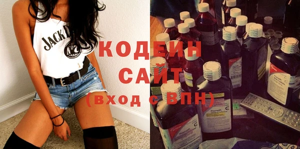 мет Пересвет
