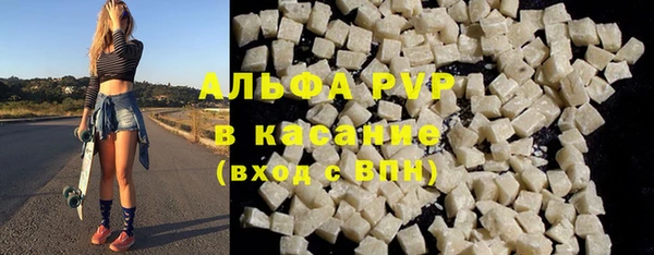 прущие крисы Покачи