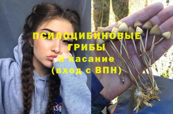 MDMA Покров