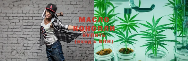 прущие крисы Покачи