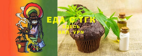 MDMA Покров