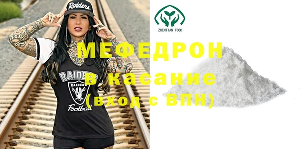 СК Переславль-Залесский