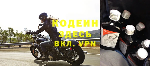 прущие крисы Покачи