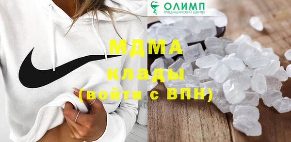 СК Переславль-Залесский