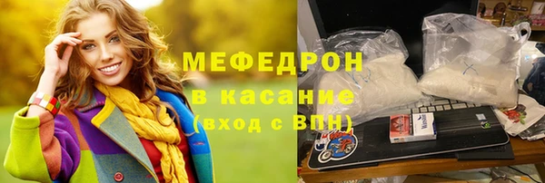 прущие крисы Покачи