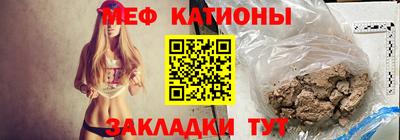 кокаин премиум Аргун
