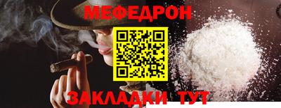 Альфа ПВП Апшеронск