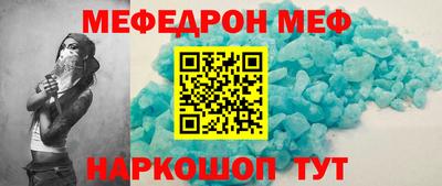 spice Апрелевка