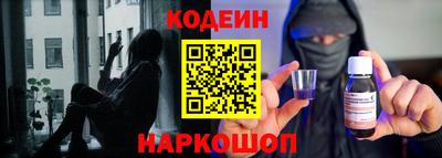 Альфа ПВП Апшеронск