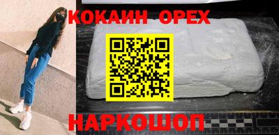 Альфа ПВП Апшеронск