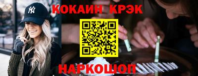 Альфа ПВП Апшеронск