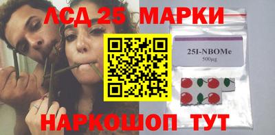 амфетамин Нальчик