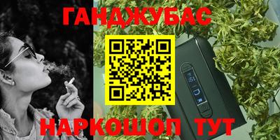 а пвп мука Балахна