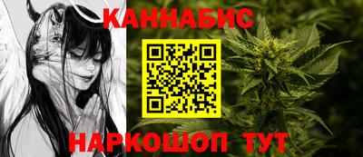 кокаин премиум Аргун