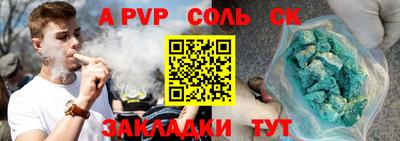 кокаин премиум Аргун