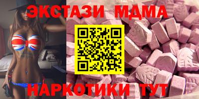 кокаин премиум Аргун
