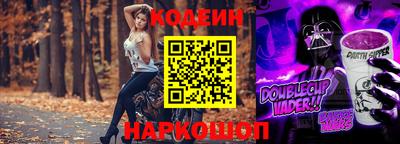 кокаин премиум Аргун