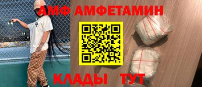 spice Апрелевка