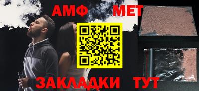 кокаин премиум Аргун