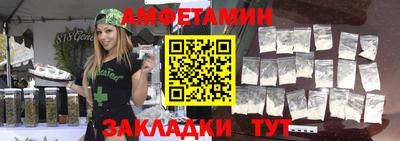 кокаин премиум Аргун