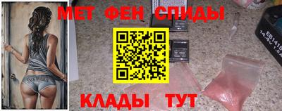 Альфа ПВП Апшеронск
