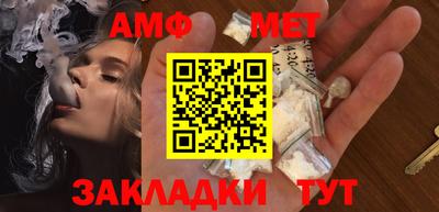 кокаин премиум Аргун