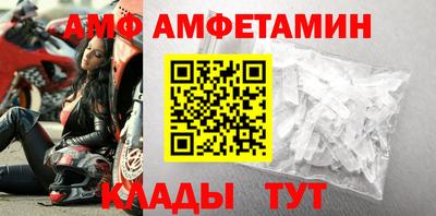кокаин премиум Аргун