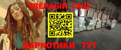 кокаин премиум Аргун