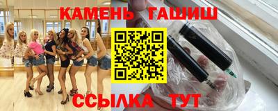 spice Апрелевка