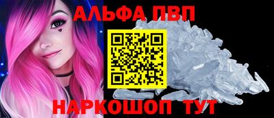 кокаин премиум Аргун