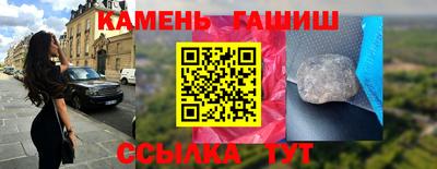 кокаин премиум Аргун