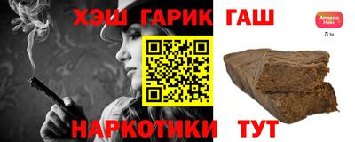 spice Апрелевка