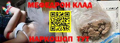 spice Апрелевка