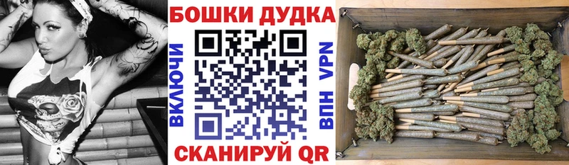 Шишки марихуана сатива  блэк спрут зеркало  Большой Камень 